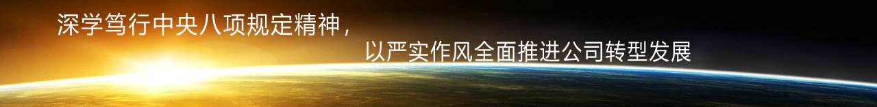 �b�޲��ϲ��h(hu��n)���������r���o�l��