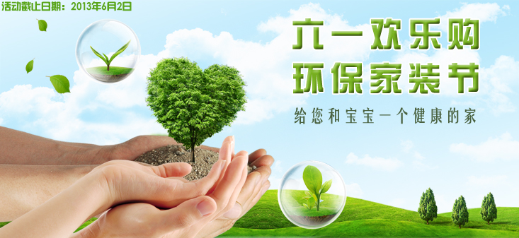 ��һ�g��(l��)ُ(g��u) �h(hu��n)�����b��(ji��)