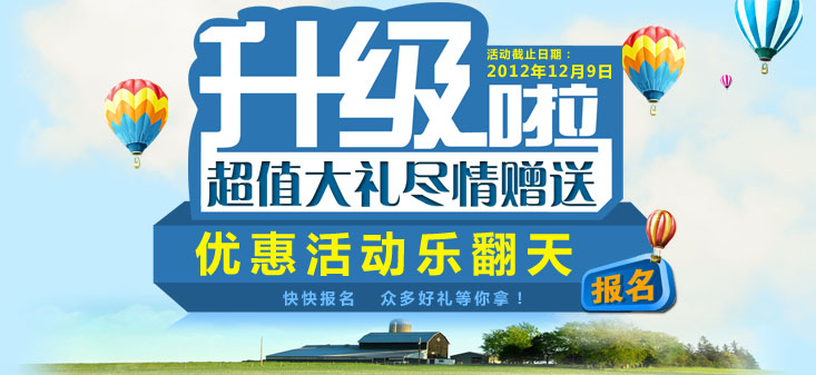 ������(y��u)���������������ﶬ�ʹ�Y��