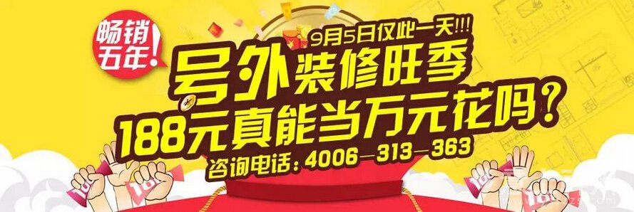 ̖(h��o)��!!���������[���ײ̓�(y��u)�݌������(d��ng)ʢ���Ļ!