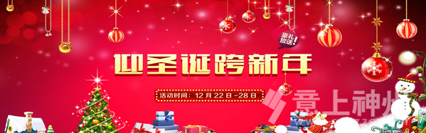  ��������ӭʥ�Q������������ĩ��⠻ݻ��(d��ng) 