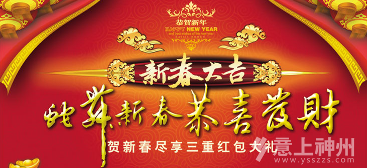  ��ˮ֮�� ӿȪ����(b��o) ���ؼt����Y������! 