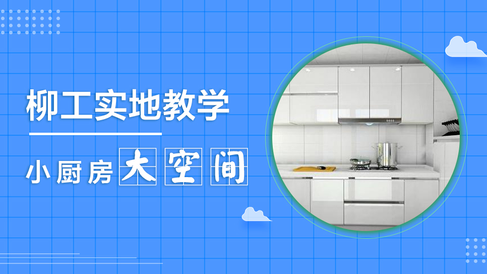 ������(sh��)�ؽ̌W(xu��)С�N������g