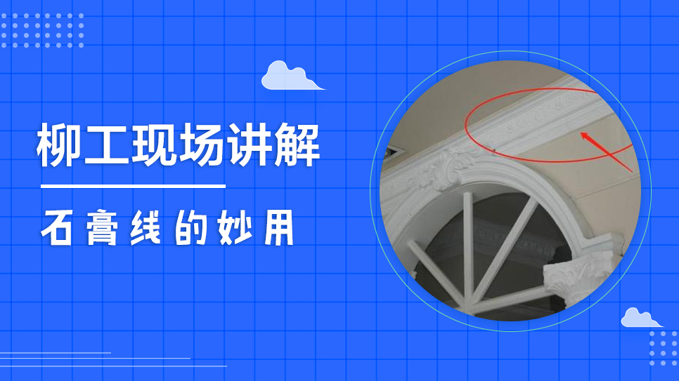 �ײ��b�ކ�(w��n)��(w��n)��������ʯ�ྀ(xi��n)����t�M(j��n)��(ch��ng)�������(xi��ng)!