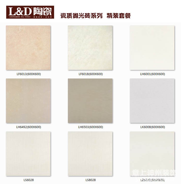 ���|(zh��)����u