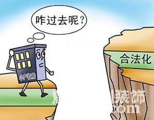 С�a(ch��n)��(qu��n)���Ϸ���