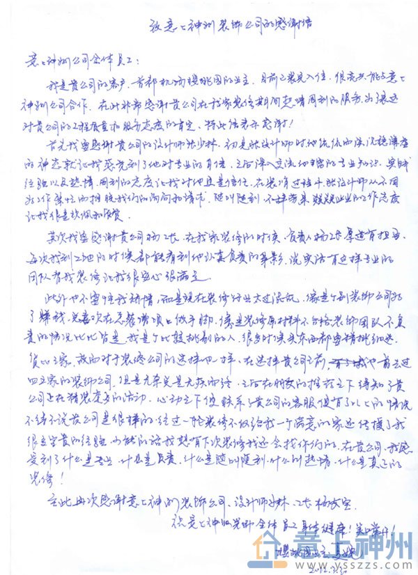 �͑����x��