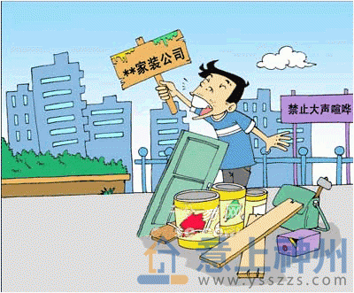 �b���Γ��(du��)ð����Ҏ(gu��)�b�޹�˾