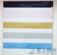  ʲô�Ǽ��ɵ���� 