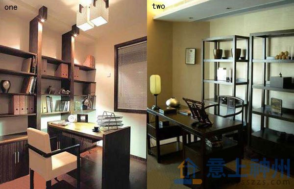 書房風(fēng)格設(shè)計