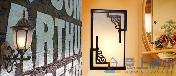 燈飾裝修設(shè)計