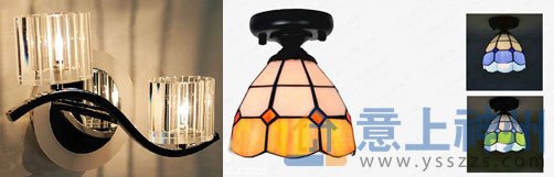 燈飾裝修設(shè)計