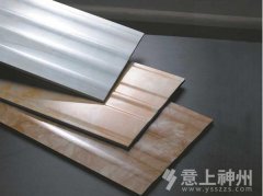  �ɴu��ȫ����ɴu֪�RԔ�� 