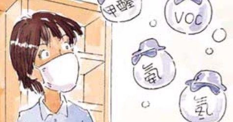 �Ҿ��b���b��b���b���O(sh��)Ӌ(j��)�b��֪�R(sh��)�Gɫ�b�ޭh(hu��n)���Ҿ�