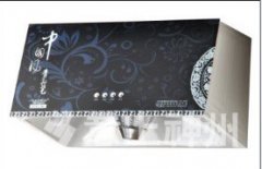  9���b�޼�������˹�D�кöY�� 