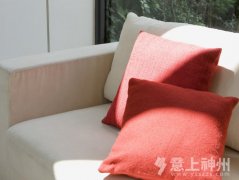 ��ߚ�ˬ �ҾӓQ�b�����r