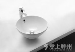  �l(w��i)ԡ�b��֪�R���_��������� 