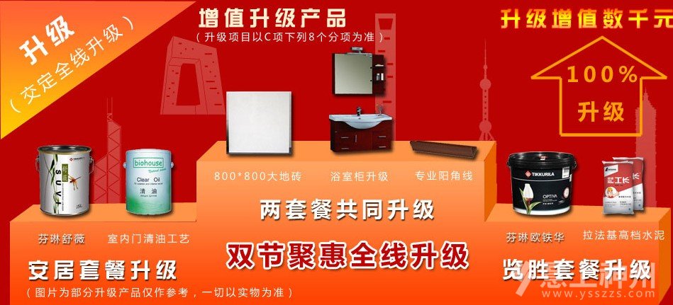 �b��b��,�Ӽ��b��,�b�ރ�(y��u)�ݻ��(d��ng)