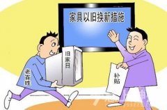 �������̄�(w��)ί���Ҿ����f�Q��ԇ�c(di��n)���(d��ng)�Y(ji��)�����a(b��)�N�����Կ��^�m(x��)