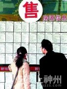 ��������(b��o):���ַ��ɽ����r(ji��)ͬ���ϝq5.1%�b���Ј�(ch��ng)��