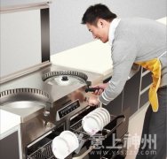  �Ϸ����£��N�������֪���N������r(sh��)Ҫע��ʲô�� 