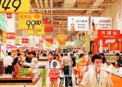 2013���Ї�(gu��)�Ҿ��ИI(y��)