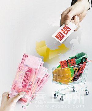 �M�ڼҾ�δ�غ�