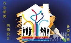 2013�����b���OӋ���I�L�}