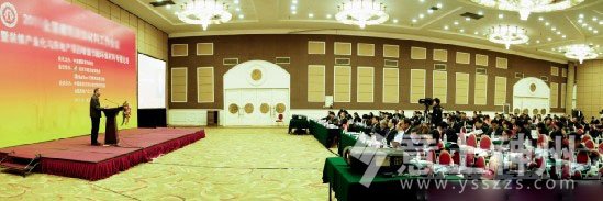 �b���ИI(y��)