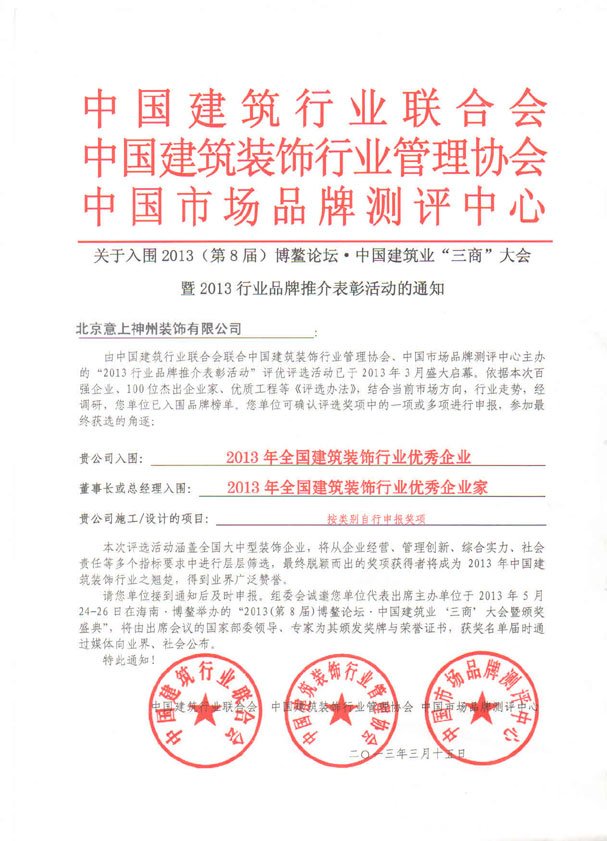 ����Փ��