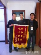 �I(y��)��������P���������ڷ����о`�Ń�(y��u)��