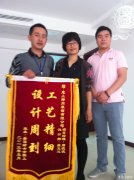 ���õ�������տ�Ĺ�ˇ�����Ҹ�����