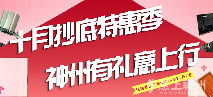  ʮ�³����ػݼ��������жY������ 