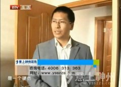 �������F(xi��n)���g�������