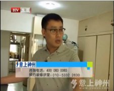  ����:��Q�l(w��i)���g�͏N�����gС�Ć��} 