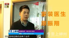 <strong>����+�\���b�t(y��)��ԭ���裺����Ҏ(gu��)</strong>