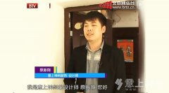  ԭ����:С���gҲ�д����� 