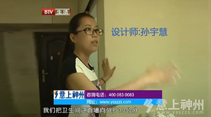 �O(sh��)Ӌ(j��)���O���