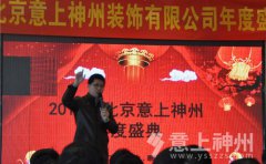 ������o(h��)�� ����2016�� ����������ȴ���A�M�����Ļ