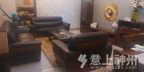 ��ͥ�е�Ƥ��Ҿߑ�(y��ng)ԓ��ôȥ�����Բ���(hu��)���Ҿ���