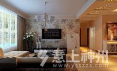 ��ô�����b�޵Ĺ���