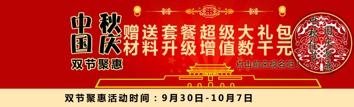 �b��b��,�Ҿ��b��,�b��Ч��,�b�޹�˾,�b���ײ�