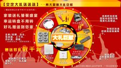 ���Ńr��������(y��u)�ݺöYͣ�����������g�^�p��(ji��)