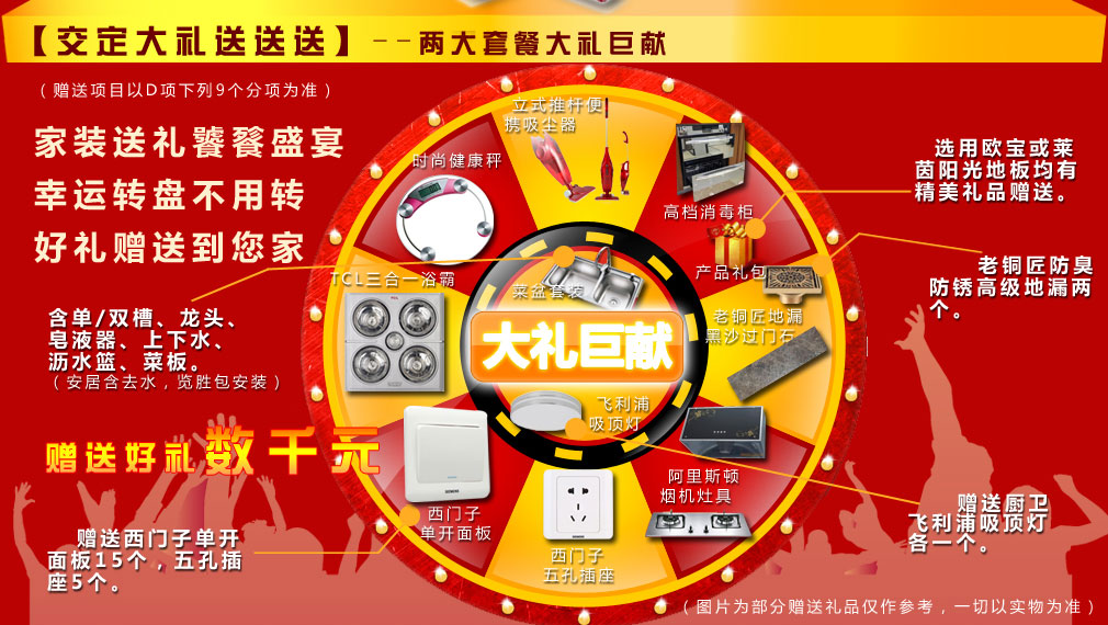 ���c�b���ײͶY�����b��b��,�b���ײ�,�b���OӋ,�������c�b��