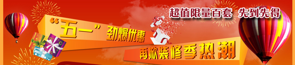 ��˾�ӑB(t��i)