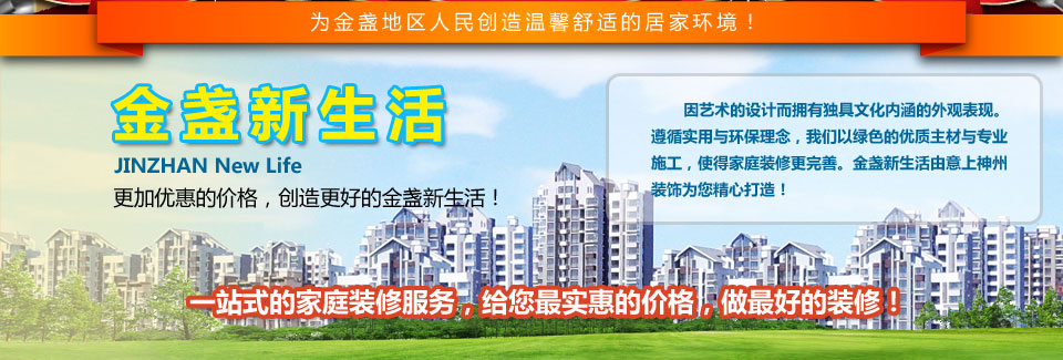 �b��b�����b���O(sh��)Ӌ(j��)���Ҿ��b�����b���ײ�����K�b��