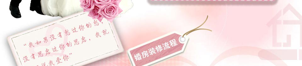 ����]�г��^��ĳ�,�]��˼�]���˼�],�ҾͲ����f�Ґ���